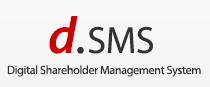 DSMS